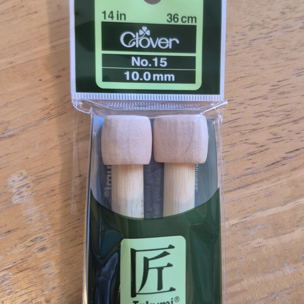 Clover 15 (10mm)mm Bamboo Knitting Needles NEW